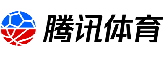腾讯体育 - 看NBA足球网球赛车NFL